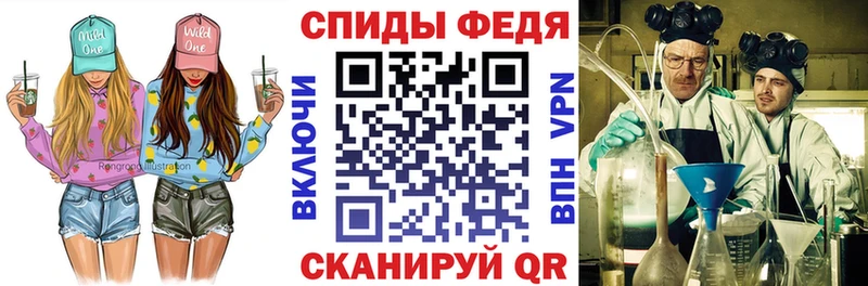 мега сайт  Гуково  АМФ VHQ 