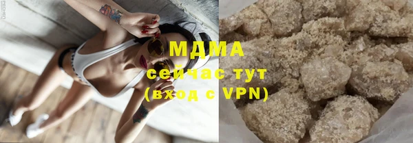 ECSTASY Алексеевка