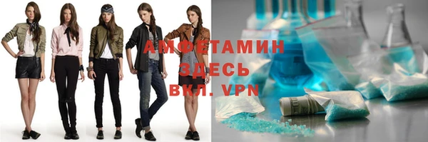 ECSTASY Алексеевка