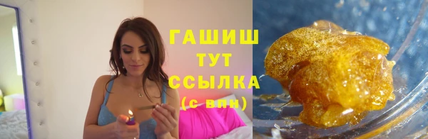 каннабис Алзамай
