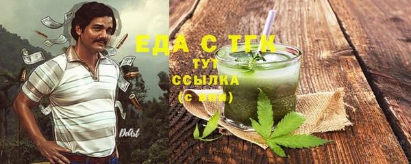 каннабис Алзамай