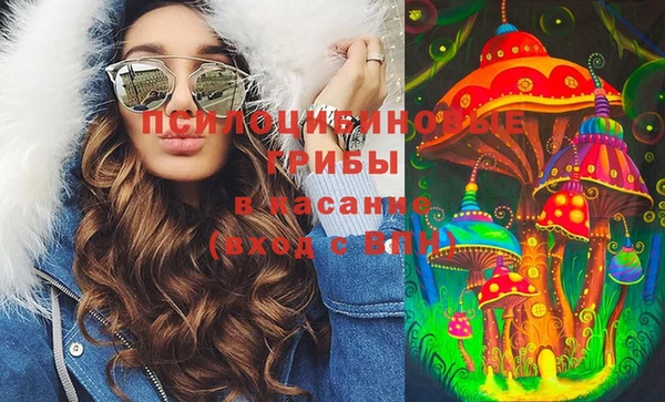 каннабис Алзамай
