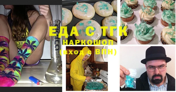 ECSTASY Алексеевка