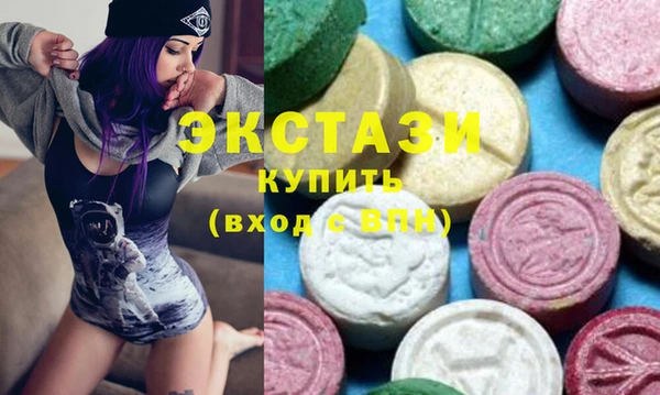 COCAINE Алексин