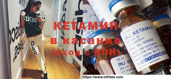 COCAINE Алексин