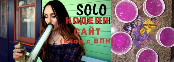 ECSTASY Алексеевка