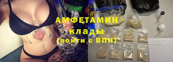 ECSTASY Алексеевка