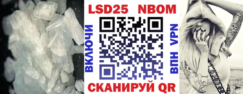 LSD-25 экстази ecstasy  Гуково 